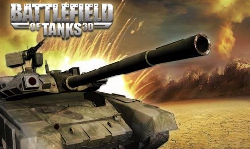 download Battlefield of tanks 3D apk